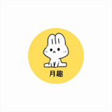 月趣app