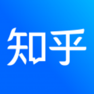 知乎官方版app