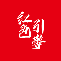 川烟党务app