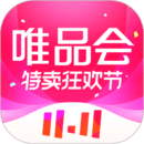 唯品会官方手机版免费app