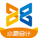 小霞会计app最新版