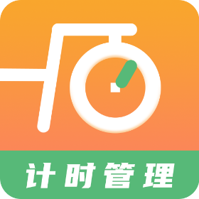 Exercise Timer(运动计时器app安卓版)