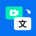 牛片文案提取APP