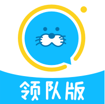 进圈领队版app最新版