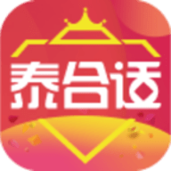 泰合适app手机版