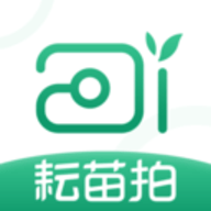 耘苗拍农业问答app