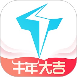 特来电充电桩app