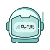 Ai乌托邦对话聊天app