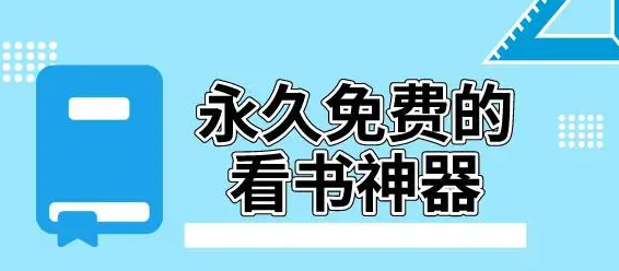 可怕的夏日游戏合集