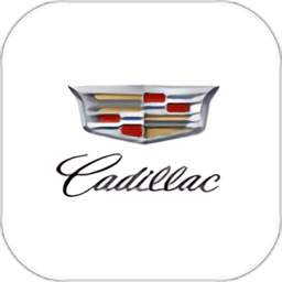 mycadillac官方最新版