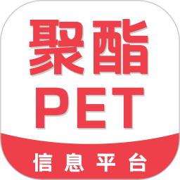 聚酯pet