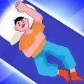 睡眠模拟器最新版