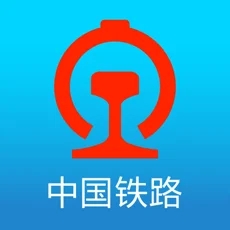 铁路12306app