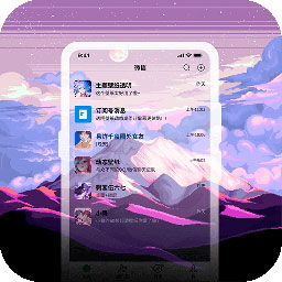 星空透明壁纸app