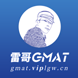 雷哥gmat手机免费版