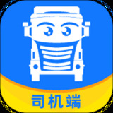 我找车app司机版