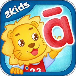 2Kids学拼音官方版