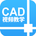 天正cad官方版