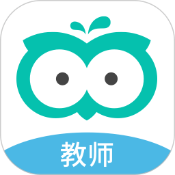 智学网教师端app