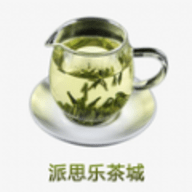 派思乐茶城官方安卓版