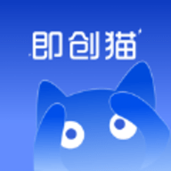 即创猫