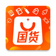 国货超市app