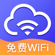 柚咔万能WiFi密码官方版