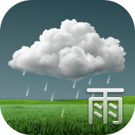 妙雨天气最新版