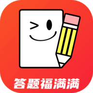 答题福满满app