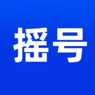 摇号助手官方安卓版