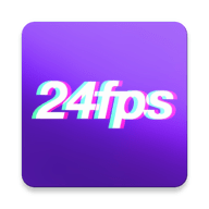 24FPS最新版