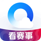 qq浏览器最新版