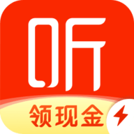 喜马拉雅极速版免费app(Ximalaya)