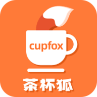 茶杯狐Cupfox免费版