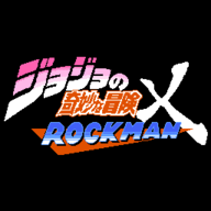 jojo洛克人2025（jojoXrockman3rd）