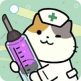 神秘的猫咪牙科(Fantastic Cat Dentist)