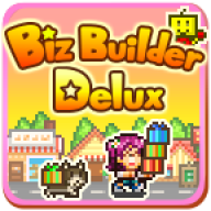 梦想商店街物语(Biz Builder Delux)