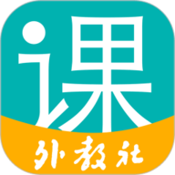 WELearn（随行课堂）