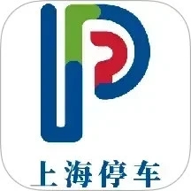 上海停车app