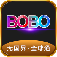 BOBO浏览器(海外)